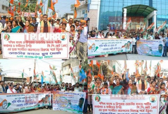 Tripura Political Parties everyday chaos cause public disruptions : BJP protests against CPI-M, Trinammolâ€™s attack upon BJP, Congress held protest against Modi led BJP ! 